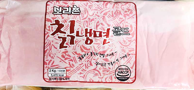 도매 업소용 맛있는 냉면육수 활용 물회육수 350g x 30봉 보리촌 오늘발송