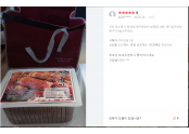 한돈갈비,직원설선물,회사명절선물,직원설선물,거래처명절선물,기업명절선물,설날단체선물,단체선물