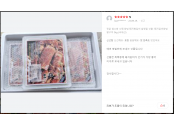 한돈갈비,직원설선물,회사명절선물,직원설선물,거래처명절선물,기업명절선물,설날단체선물,단체선물