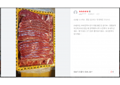 부모님설선물,부모님명절선물,시댁명절선물,사돈명절선물,부모님추석선물,고급명절선물,시댁추석선물