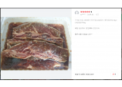 부모님설선물,부모님명절선물,시댁명절선물,사돈명절선물,부모님추석선물,고급명절선물,시댁추석선물