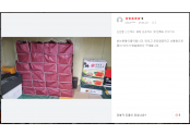 거래처선물,직원설선물,회사명절선물,직원설선물,거래처명절선물,기업명절선물,설날단체선물,단체선물