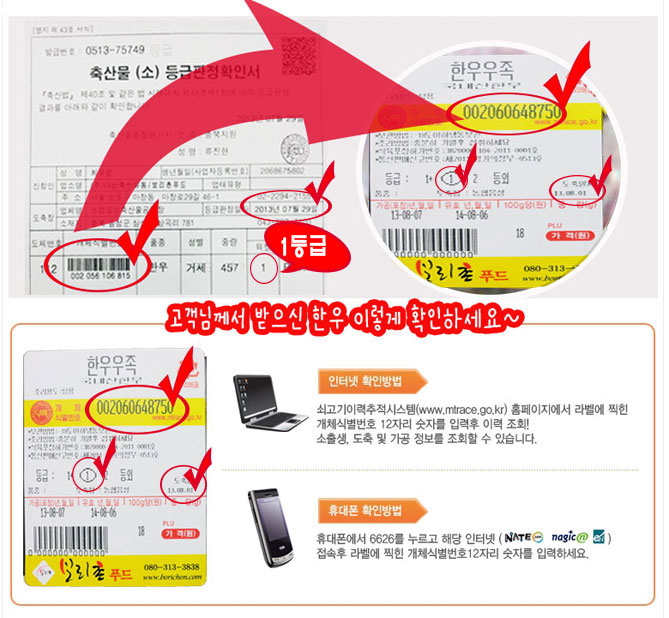 부모님선물 현대자동차임직원쇼핑몰 여자친구부모님 거래처선물 명절선물 추석선물 한가위선물 소꼬리 우족 몸보신 한우선물세트 한우몸보신세트 꼬리곰탕 추석선물추천 소꼬리세트 단체선물 회사직원선물 기아자동차임직원쇼핑몰 남자친구부모님선물 명품선물